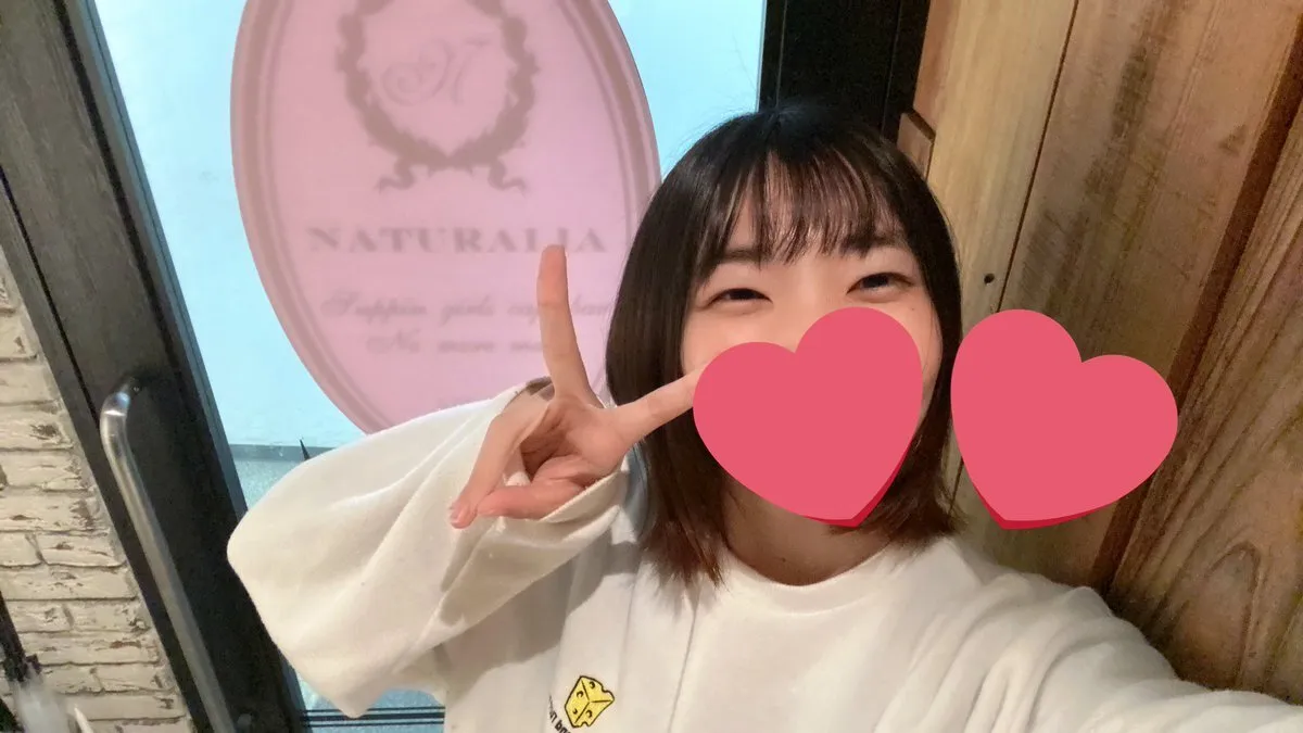 ナチュラリア札幌店♡スタッフアカウント@naturalia_s