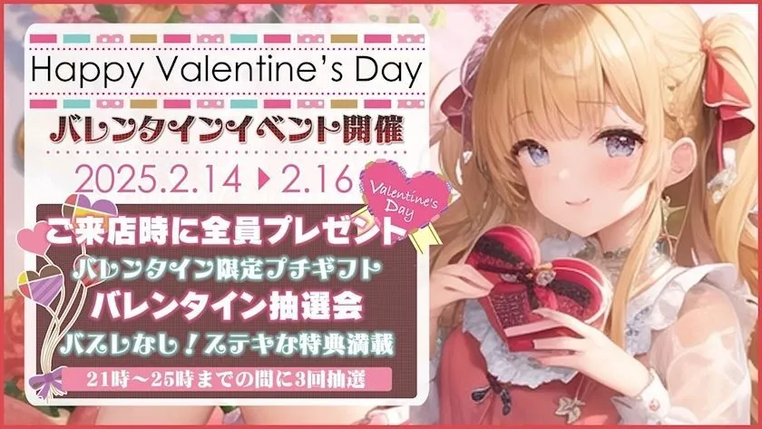 池袋北口リゾートセカンド（コンセプトガールズバー）🌺インボイス登録店🌺@resort2_gdb