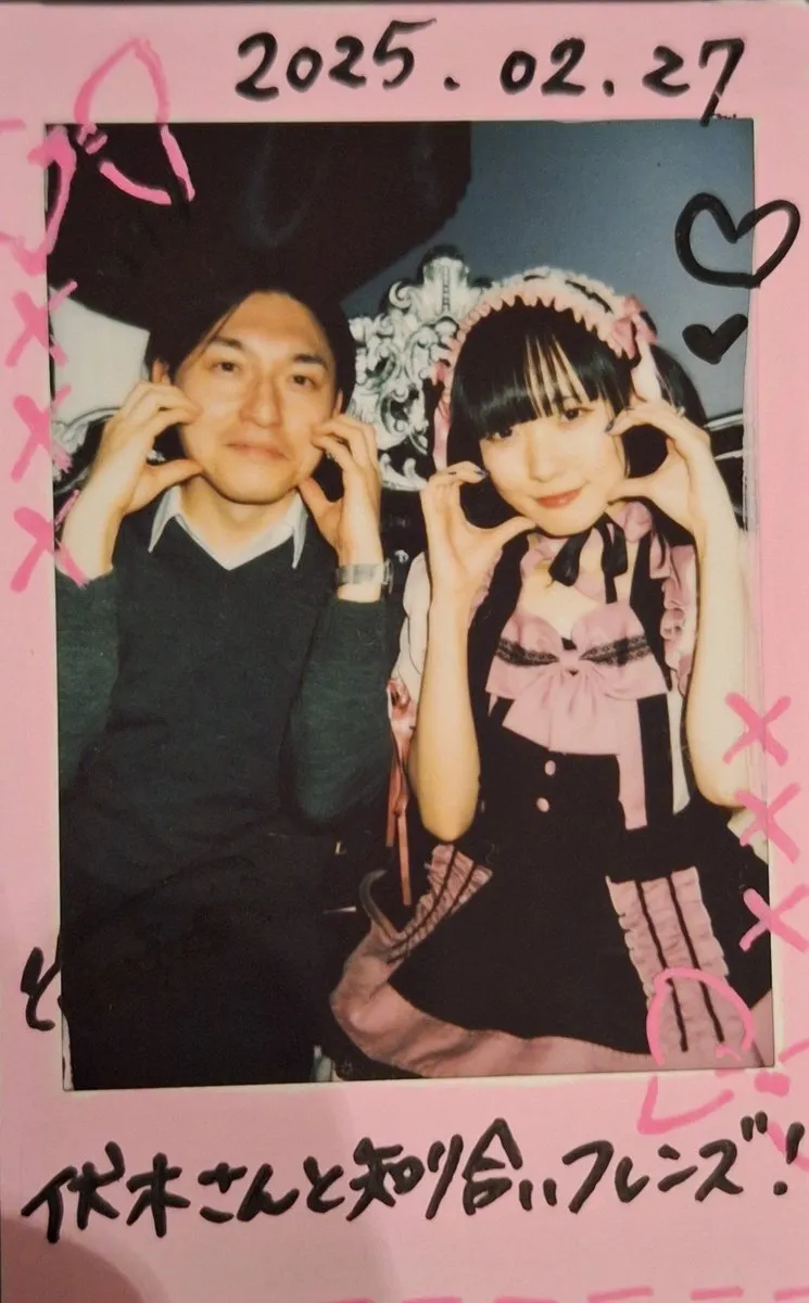 大内真一@sin4321