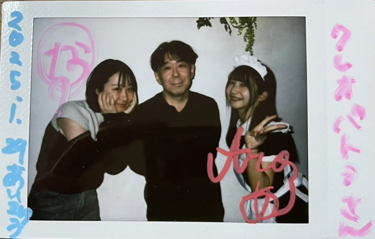 クレオパトラの鼻🌱 医者のひとりごと🩺@kbchin1965