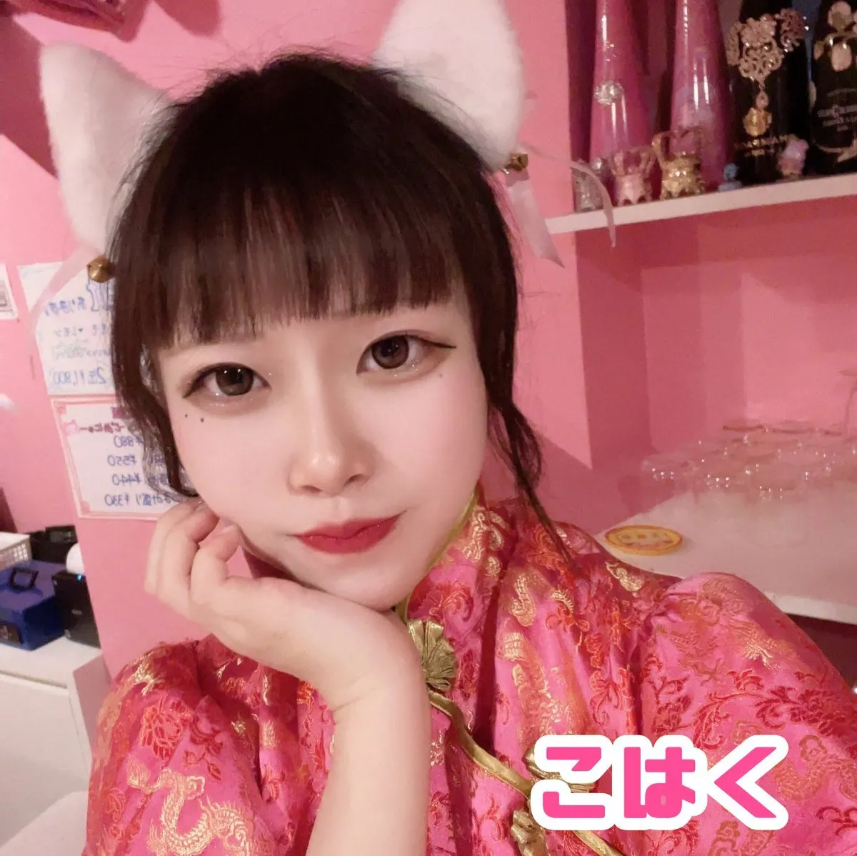 桃猫堂秋葉原店🐾コンカフェ最大手✴️@momonekodou002