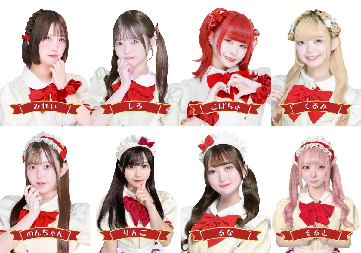 OVERTURE(オーバーチュアー)🥀秋葉原コンカフェ@overture_akiba