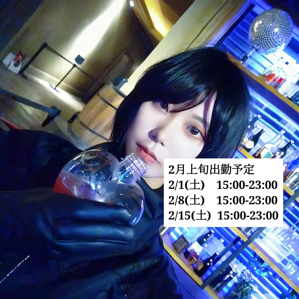 学斗(ﾏﾅﾄ)🍀輝羅星学院@krbs_manato