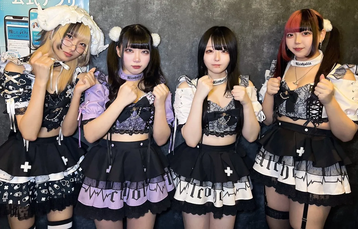 あるこほりっく大阪院💉コンカフェ@alcoholic_nmb