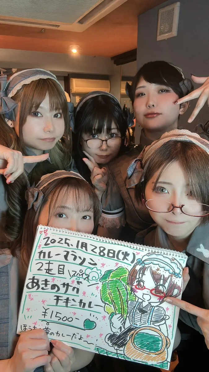 しゃち日記@Shachinikki