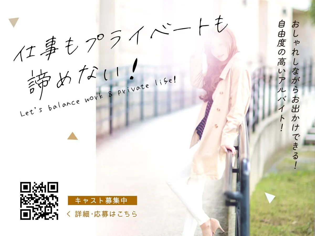 【公式】レンタル彼女プチカノ福岡。🩷九州￤佐賀￤長崎￤大分￤熊本￤宮崎￤鹿児島🩷@puchifukuoka