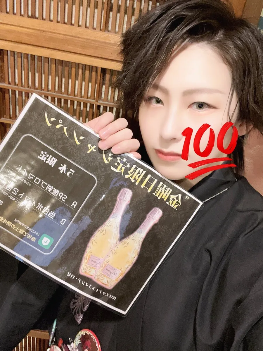 文哉🀄誠酒屋@fumiya_makotoz