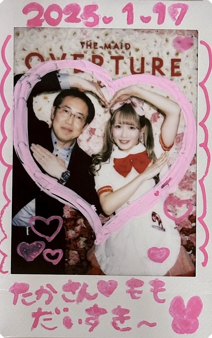 たか_さん🐏🍑💫⚔️@takasan58241