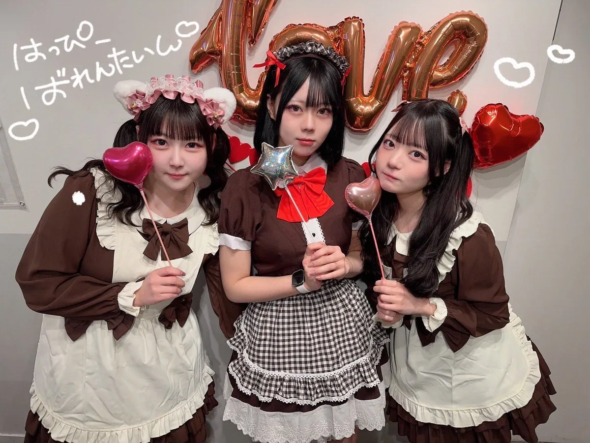 Cafe&Bar Suki Lab - スキラボ -@suki_lab