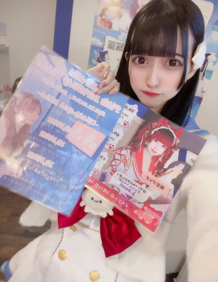 Azure Mariner (アズールマリナー)名古屋店@AzureMariner