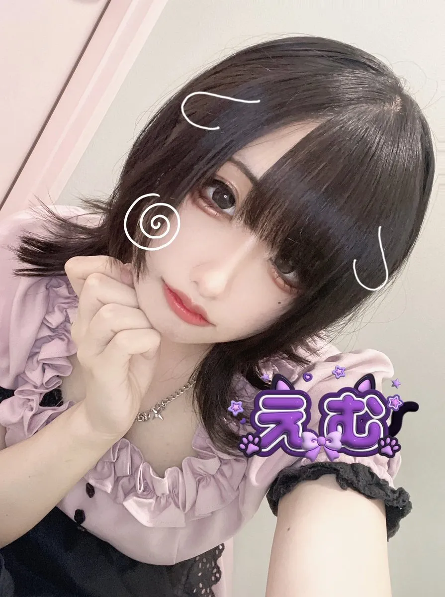 Maidoll Maison めいどーる【✨上野コンカフェ✨】@maidollmaison