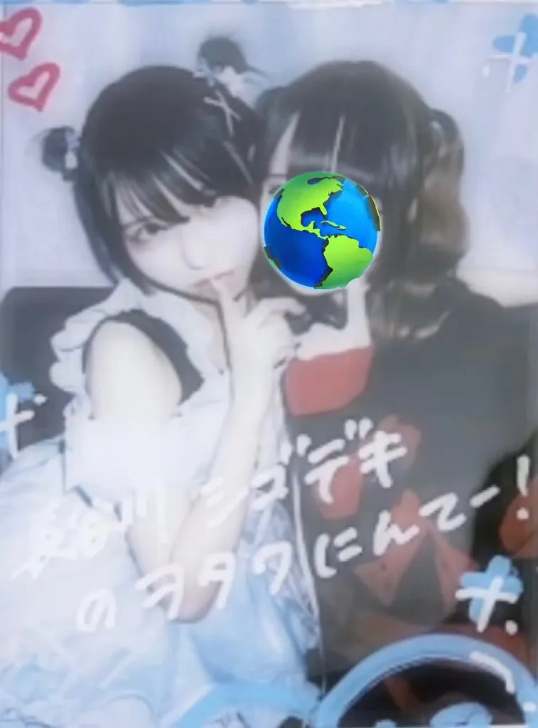 長谷川シゴデキ@ましゅめろ生徒会長@hase_shigodeki