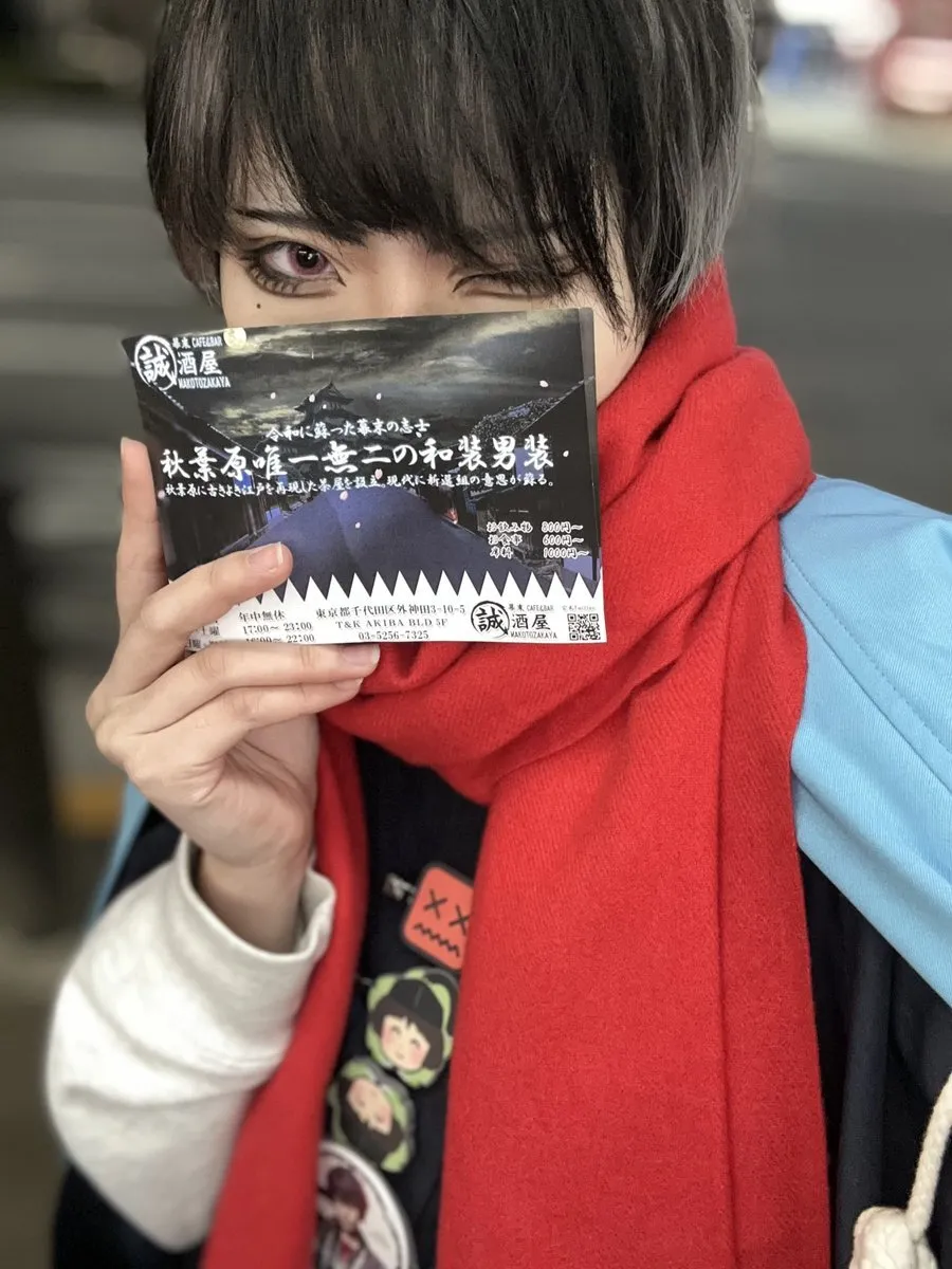 千晶🌟誠酒屋@chiaki_makotoz