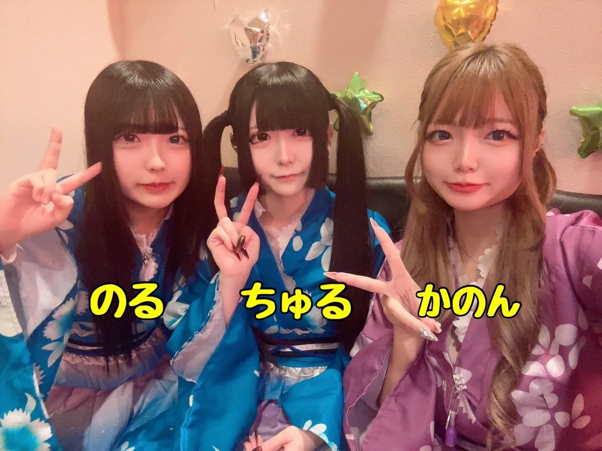 浴衣カフェｰMATSURIｰキャスト募集中@CafeMATSURI