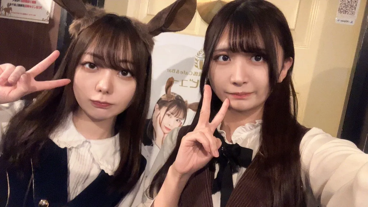 競馬cafe&bar メイクデビュー🏇@keiba_makedebut