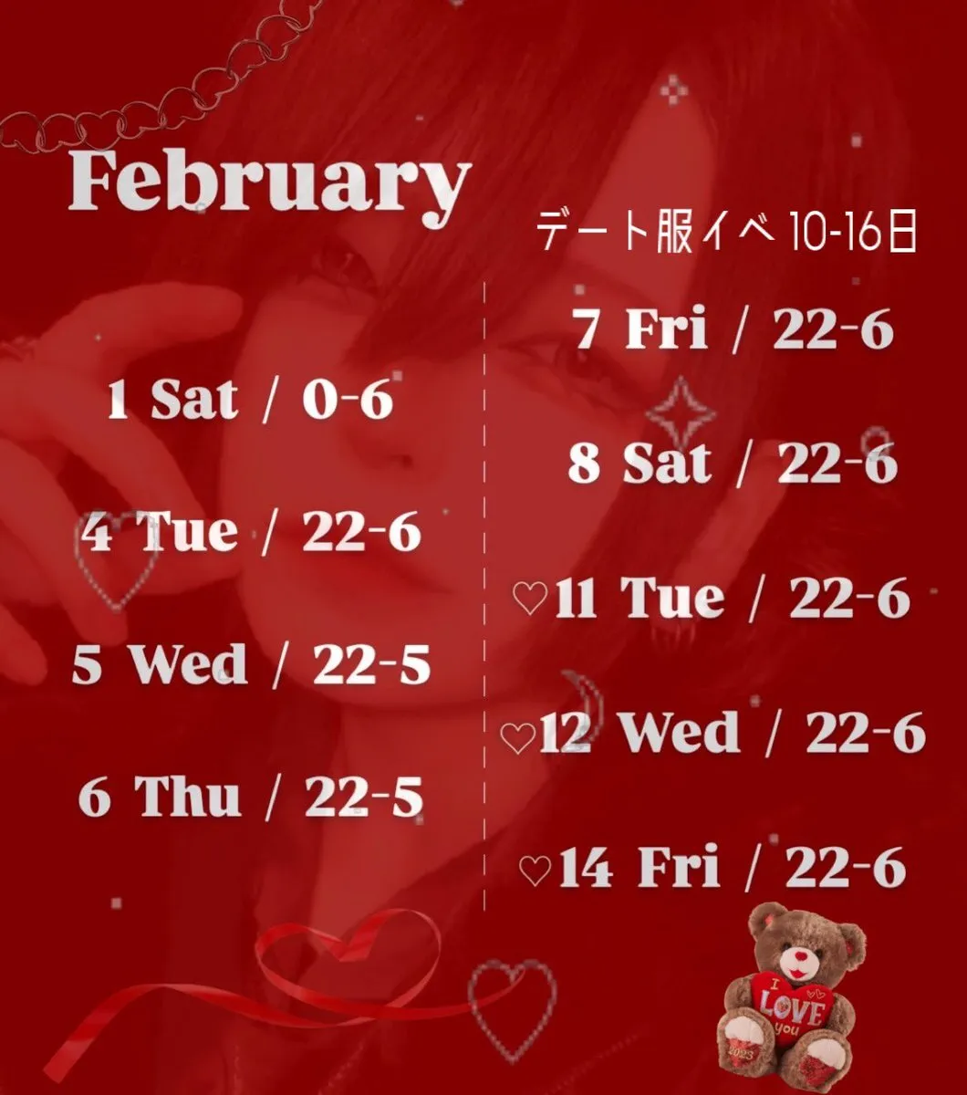 にあ🐾@feliz__nia