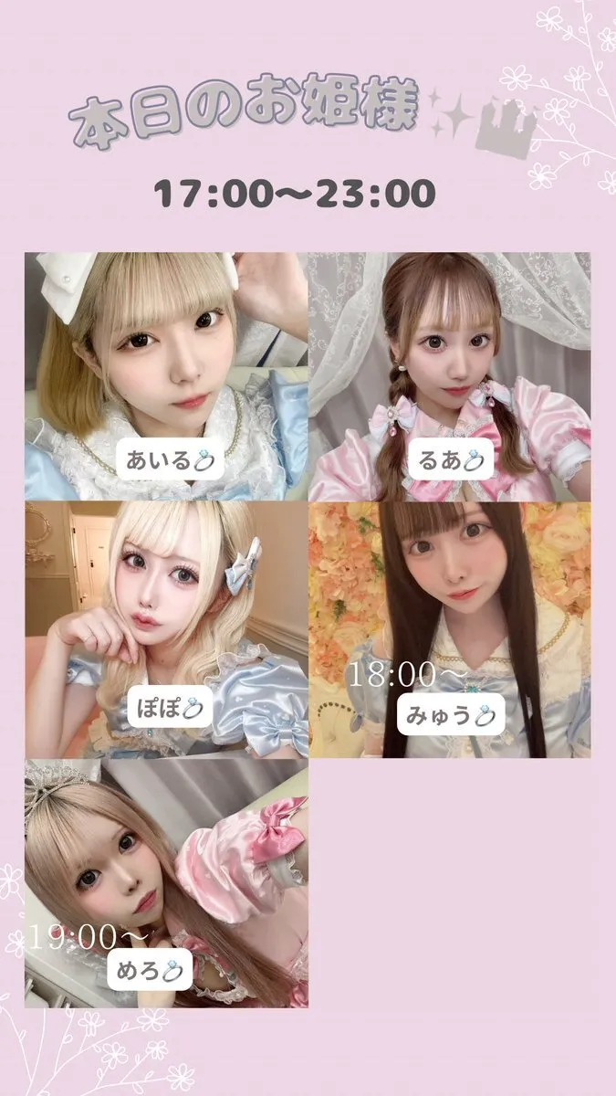 unchateau🎀ｱﾝｼｬﾄ-@unchateau_30