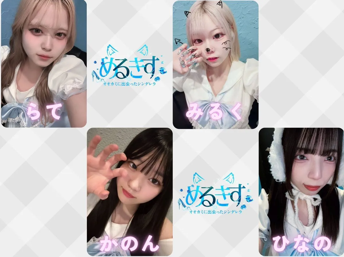 𝐂𝐚𝐟𝐞&𝐁𝐚𝐫 めるきす@Melty_Kiss_0811