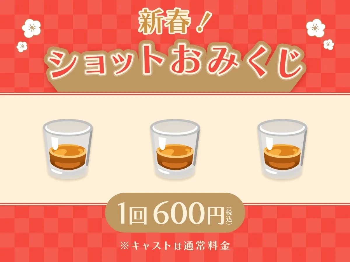 あにぽり大阪@anipori_osaka