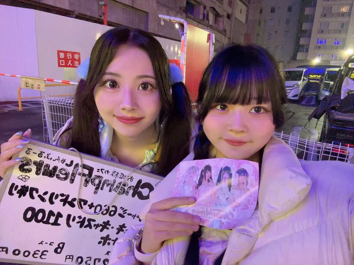 えりか@erika__fleurs