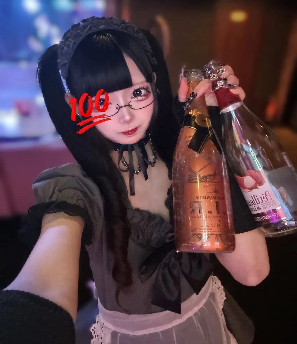 メイドバーキュート@メイドの部屋@cute_room_