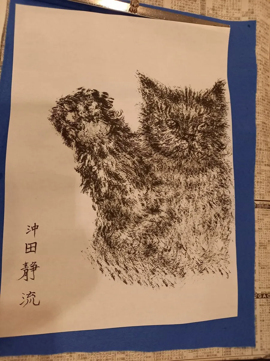 トリオンプ店員@TriompheStaff