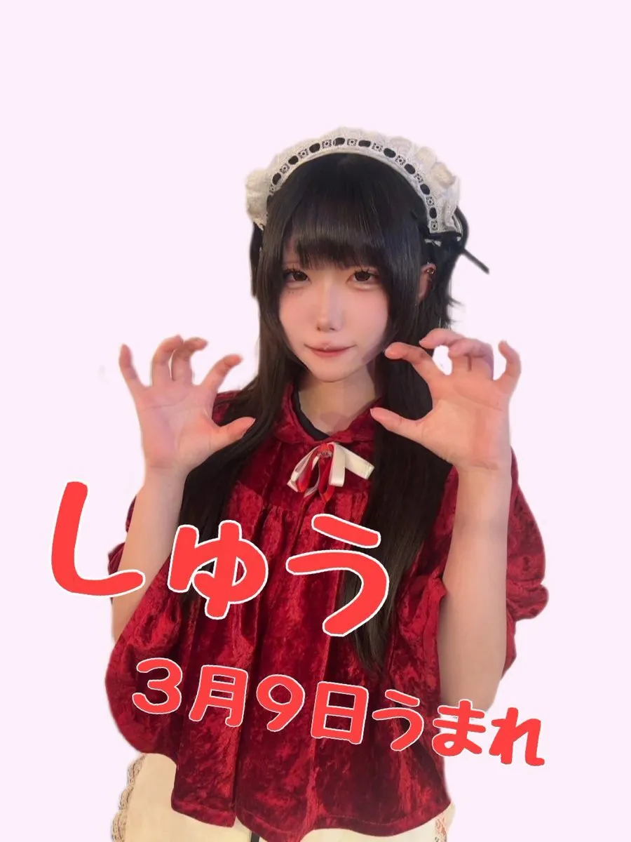 ❤️ALL BET❤️ 横浜 関内 コンセプトカフェ新店舗@ALLBET_fc