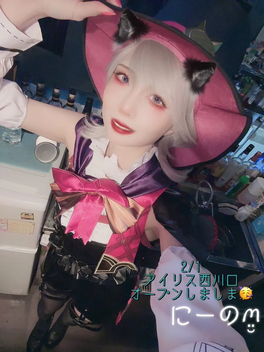 にーのꪔ̤̮@アイリス@Ninopoco_iris