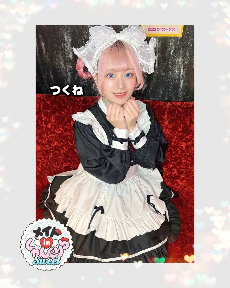 キャスト募集 メイドinしゃんぐりら 札幌すすきのコンカフェ@madeinshangrila