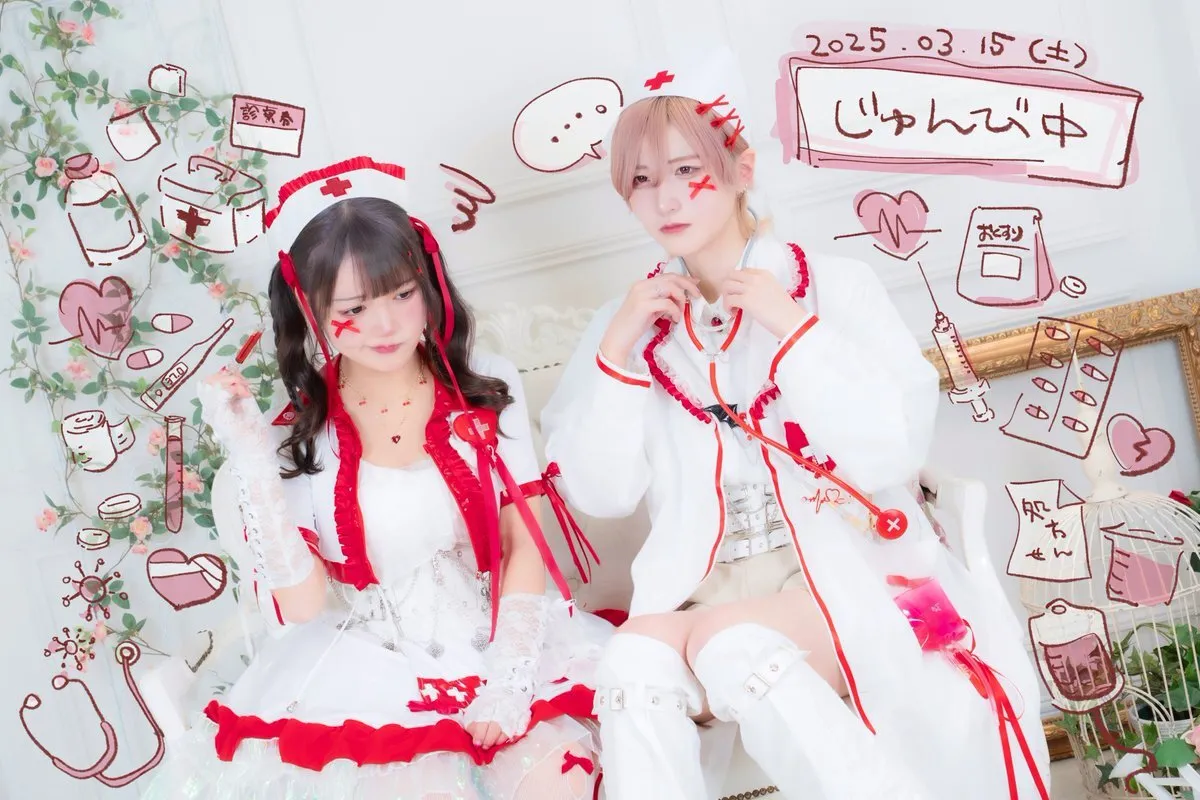 そると@salt_arcielzzz