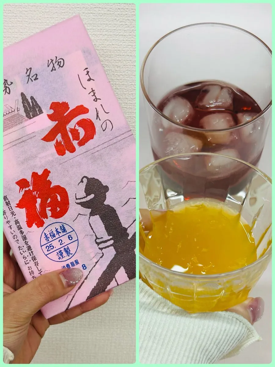 あまちゃん🍀*゜MaidSweet@ama_MaidSweet