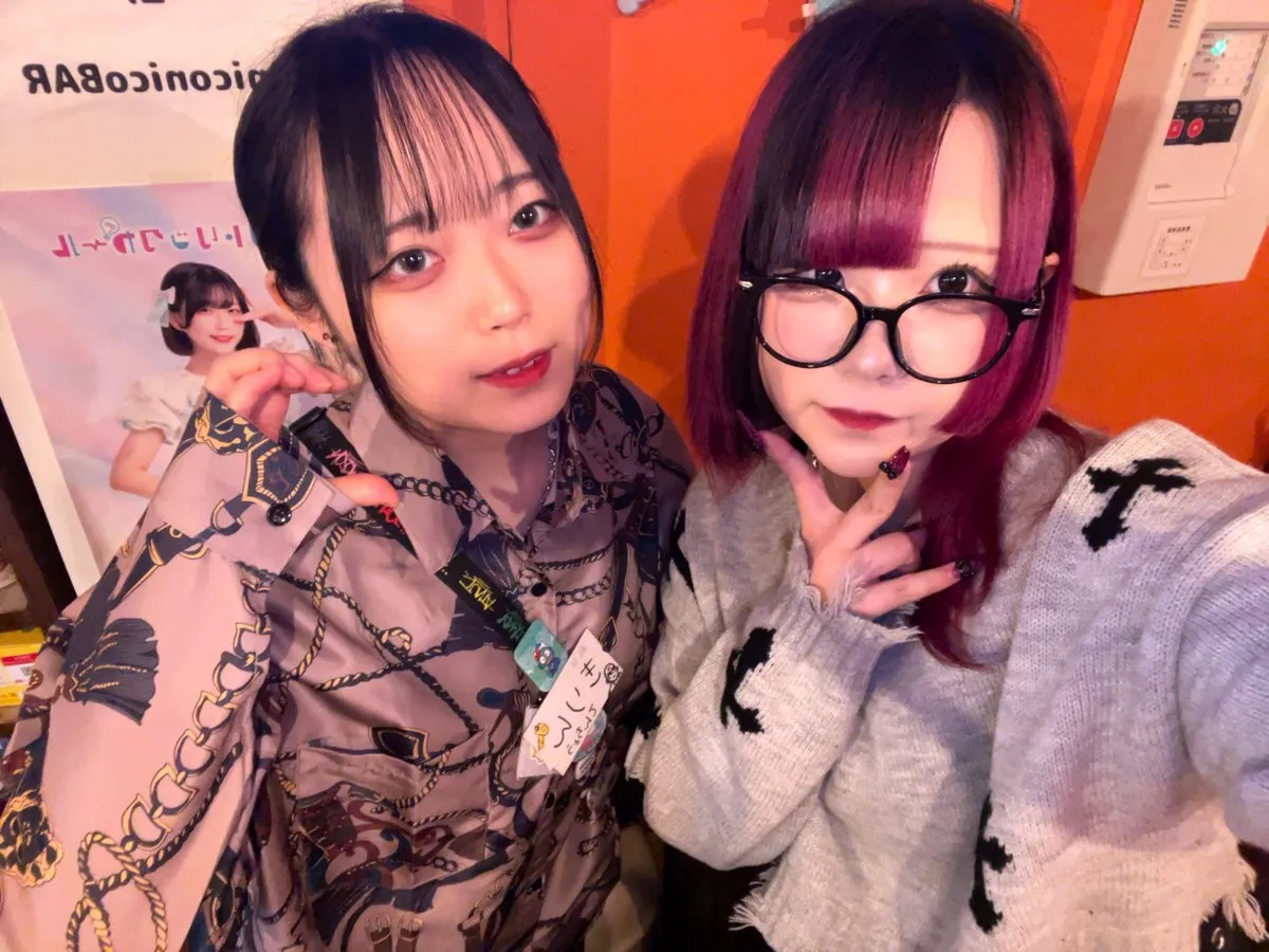 アニソンバーもふる横浜関内🍾コンカフェ最大手@mofru_yokohama