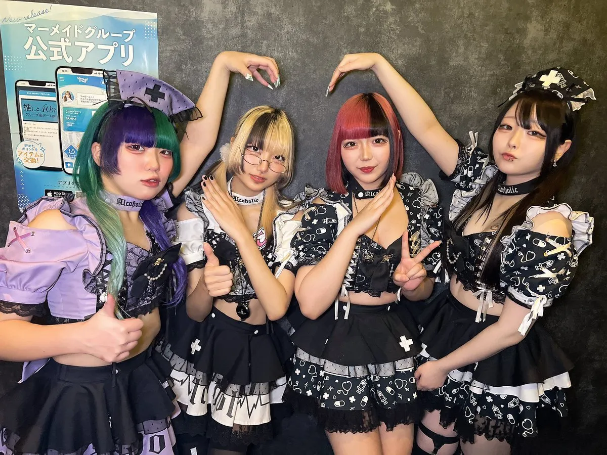 あるこほりっく大阪院💉コンカフェ@alcoholic_nmb