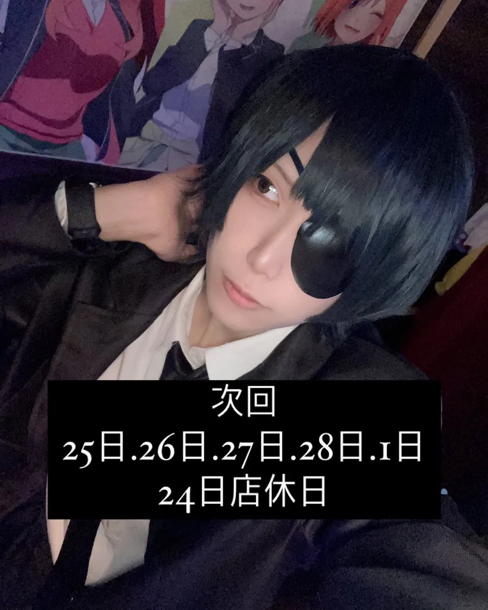 ろう@rooo_LAYERS