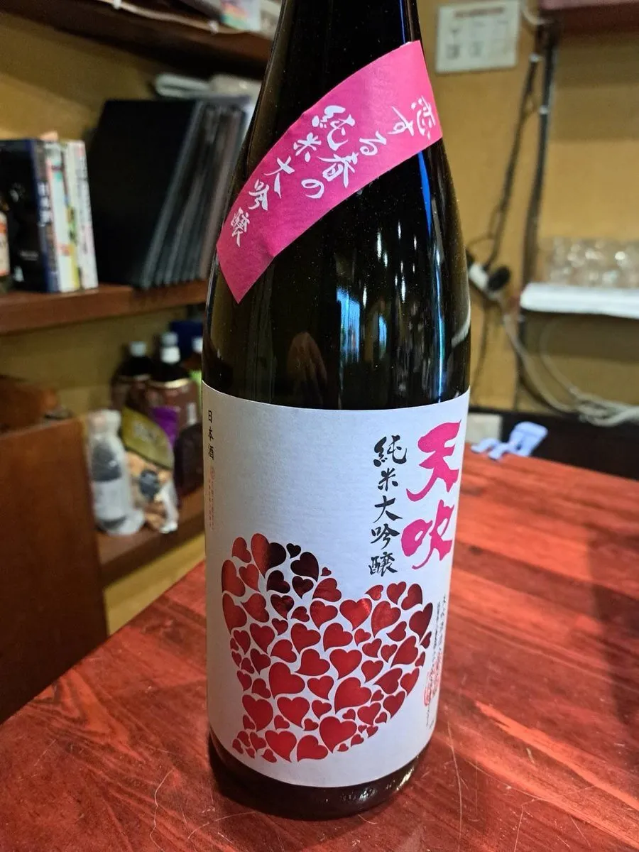 名古屋栄コンカフェ『花魁ありんす🌸』花魁 コンカフェ 3️⃣期生募集中@arins758oiran