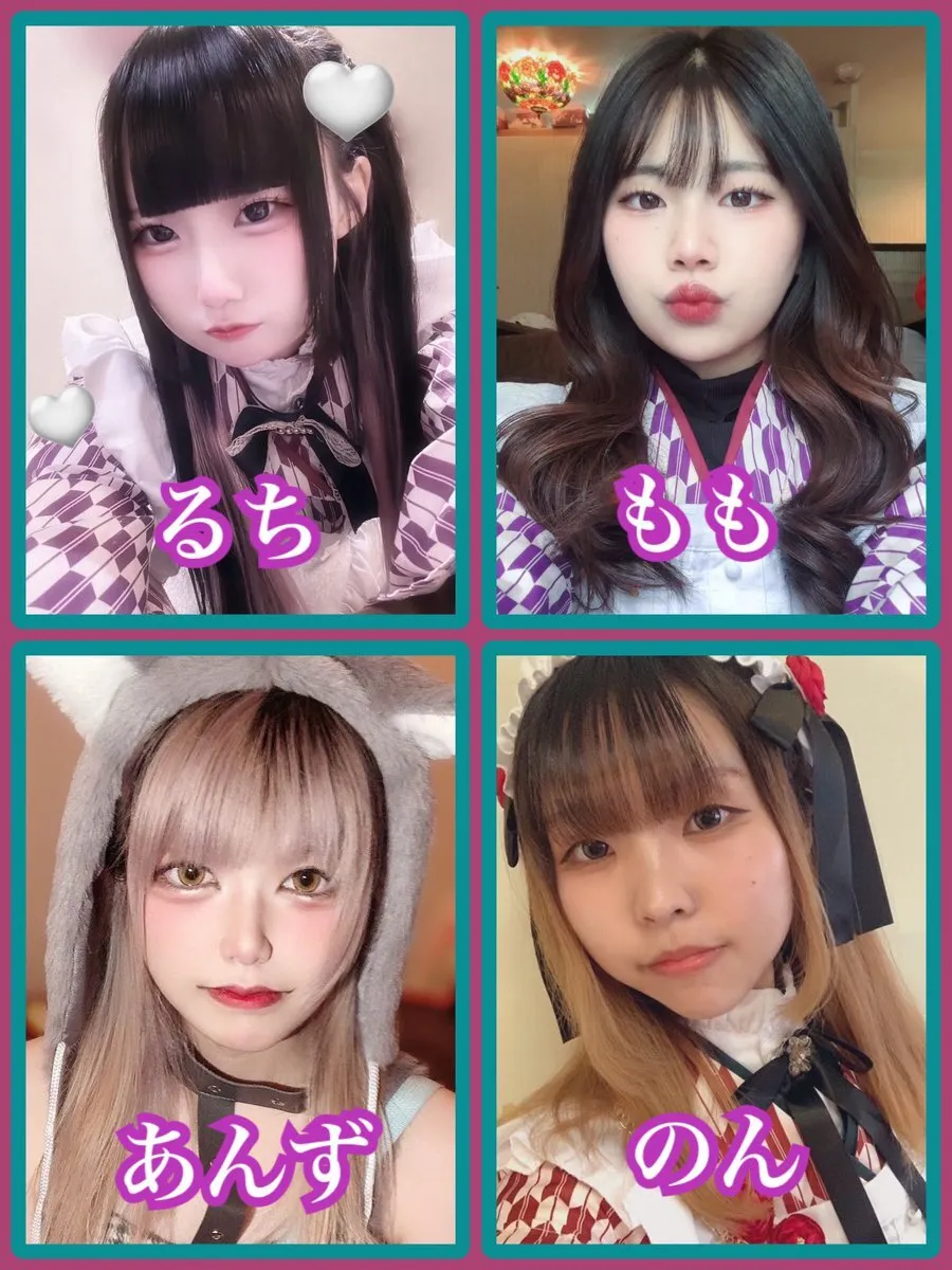 まほろば🪭@mahoroba_nanba