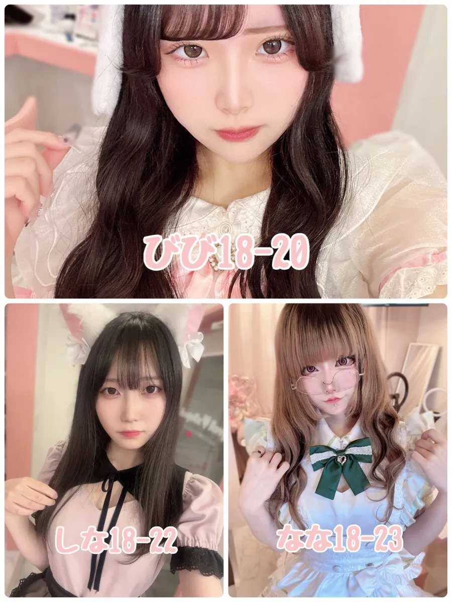 Angelic♡Angel コンカフェ 京橋@angelicangel081