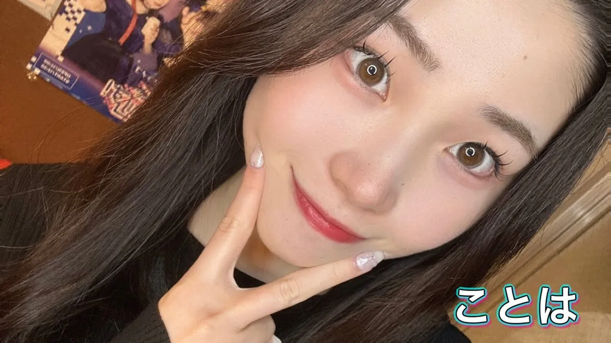 アニソンバーギルド池袋🍾コンカフェ最大手✨@guild_ikebukuro