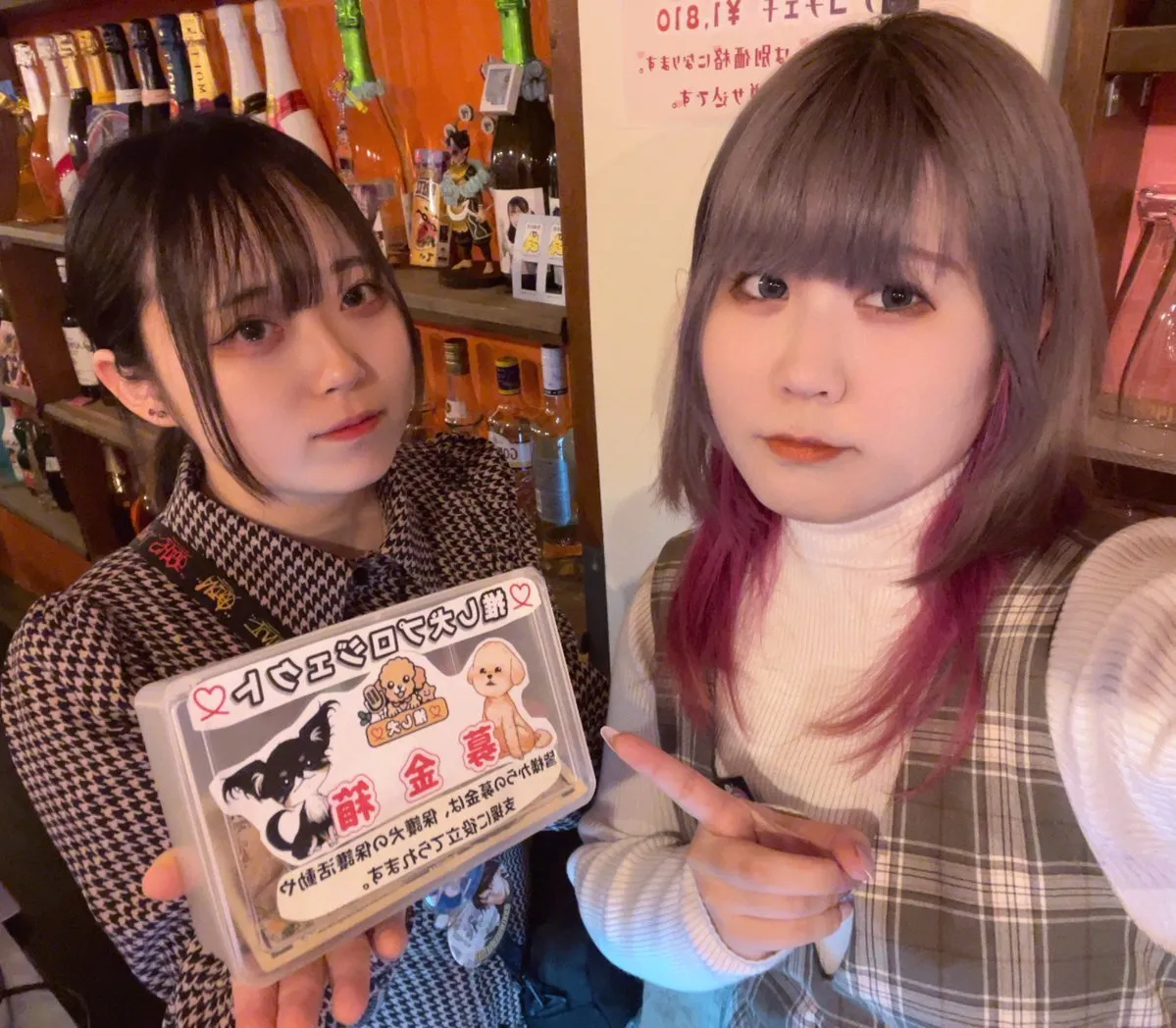 アニソンバーもふる横浜関内🍾コンカフェ最大手@mofru_yokohama
