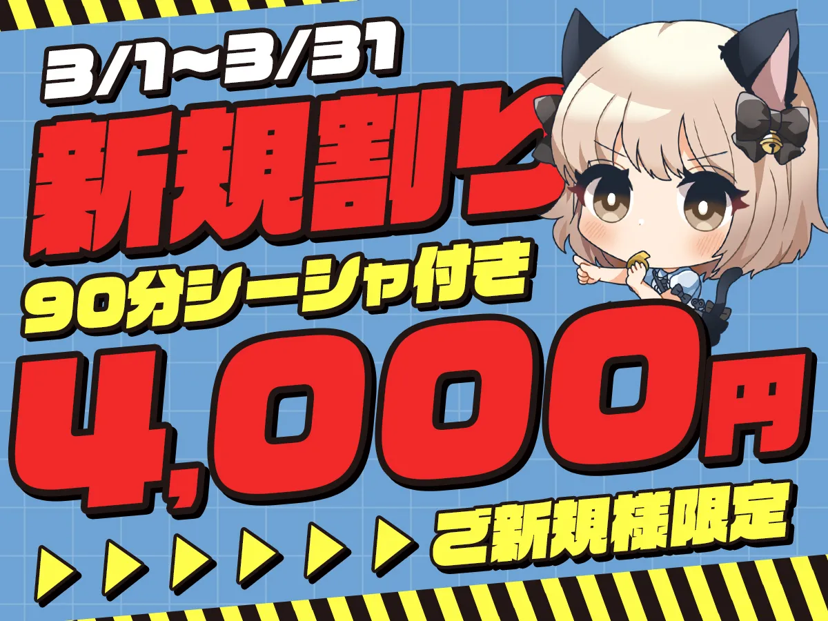 あにぽり 秋葉原店 コンカフェ@anipori_akb