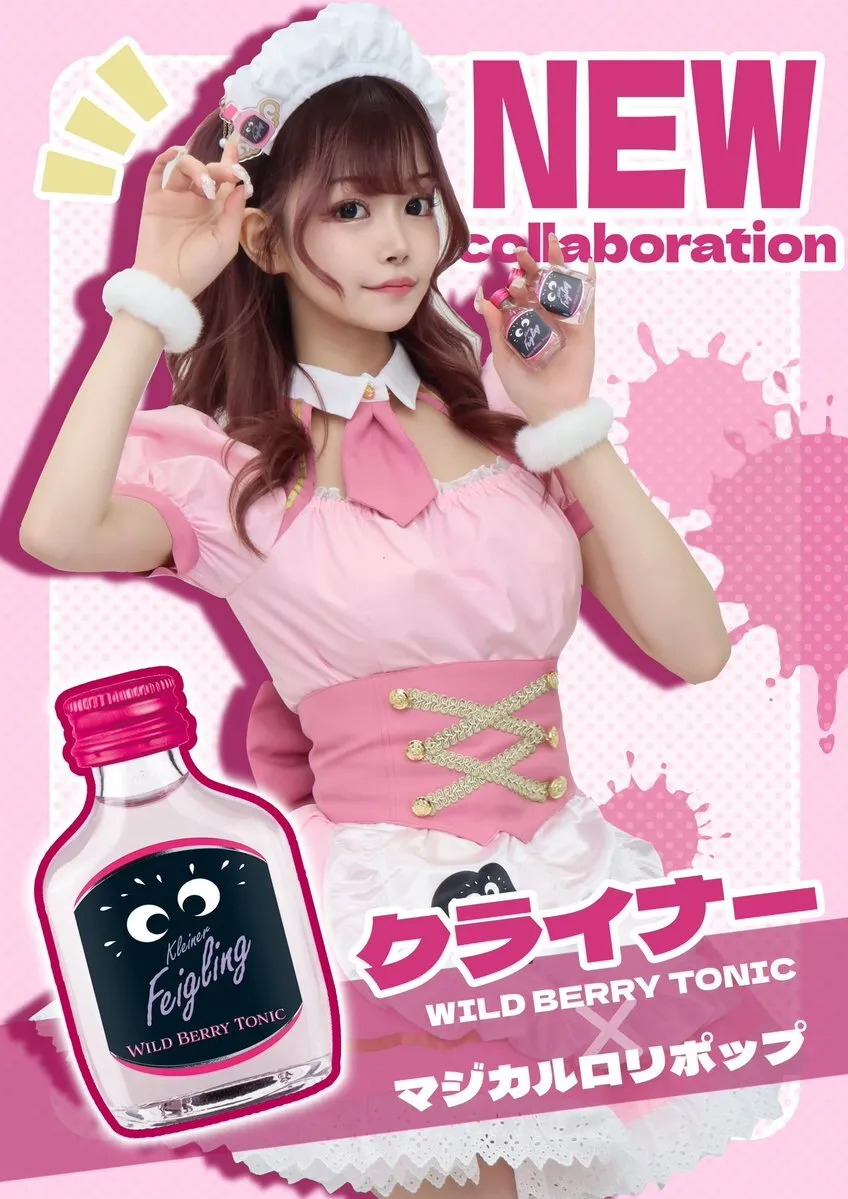 ちゅきちゅきラブリーちゃん@shio_nn_eld