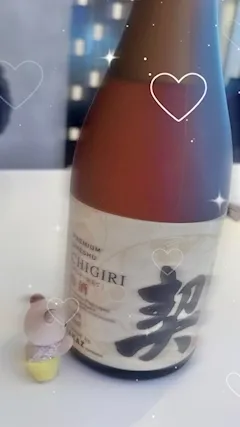 SweetRabbit🐰岐阜県初のメイドコンセプトカフェ&バー@Sweet_Rabbit_00