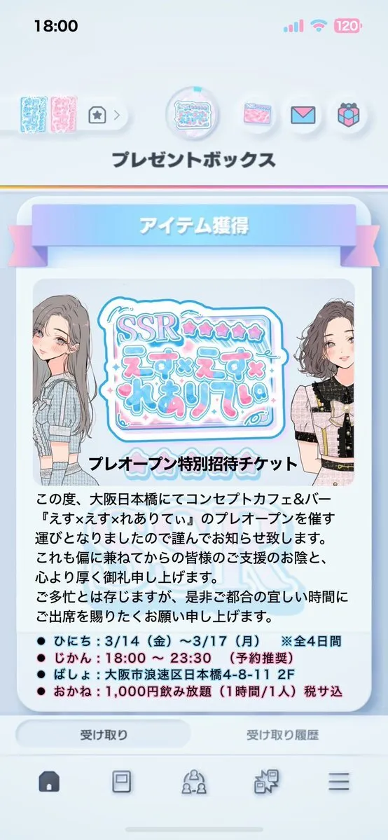 みじゅ૮ ̥_ ̫ _ ̥ ა@mccxxvlll