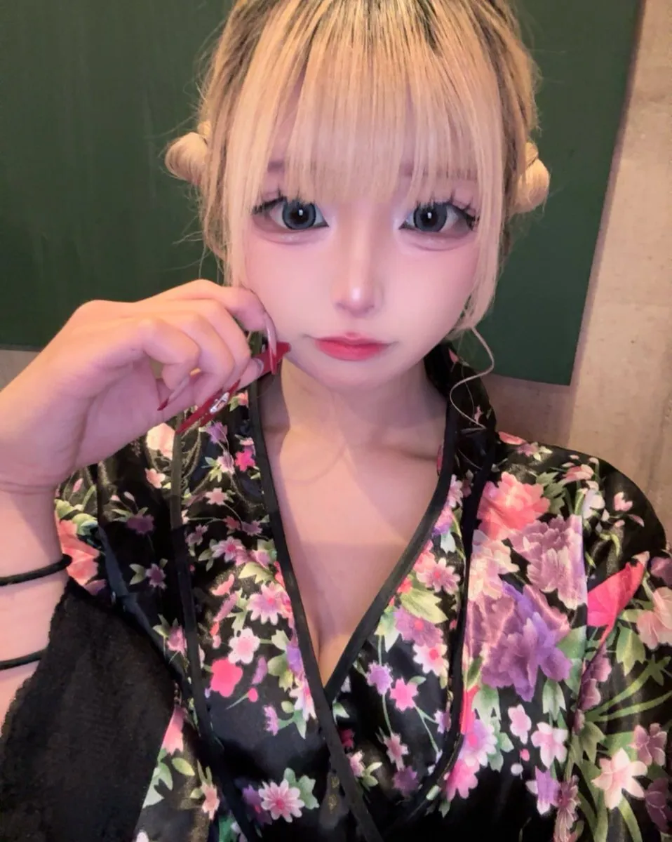 える Guild@4ne_x3e