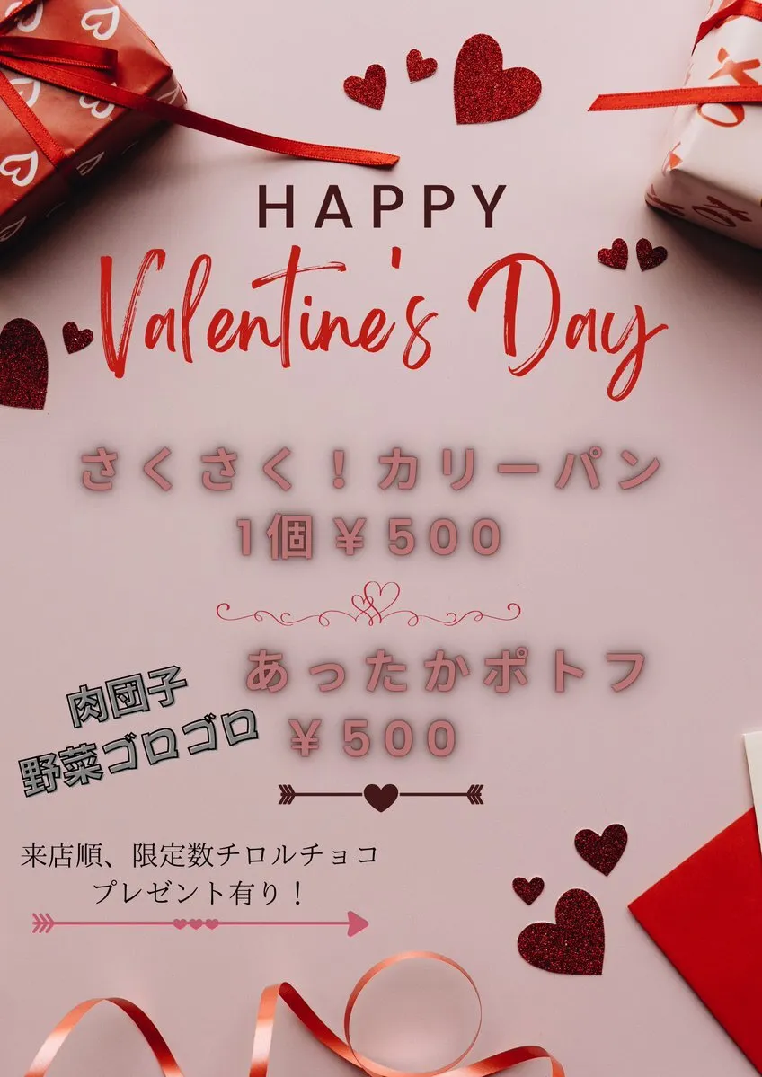 ✩｡* BaN*｡✩@BaN6x6x6