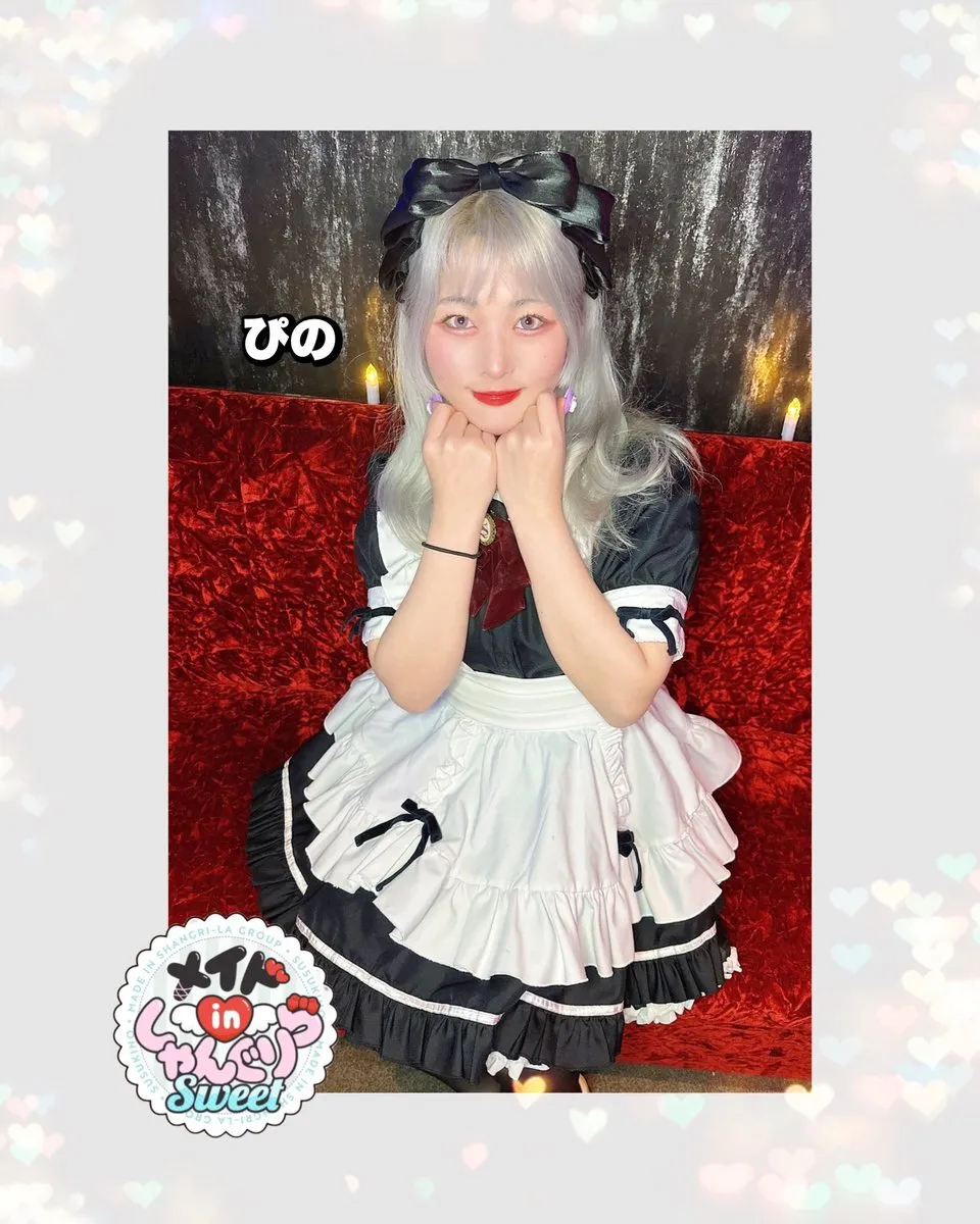 キャスト募集 メイドinしゃんぐりら 札幌すすきのコンカフェ@madeinshangrila