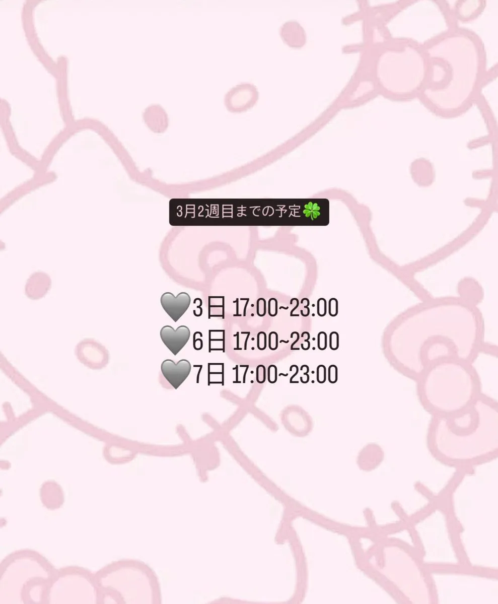 mi🎀🎶@mirai_clover