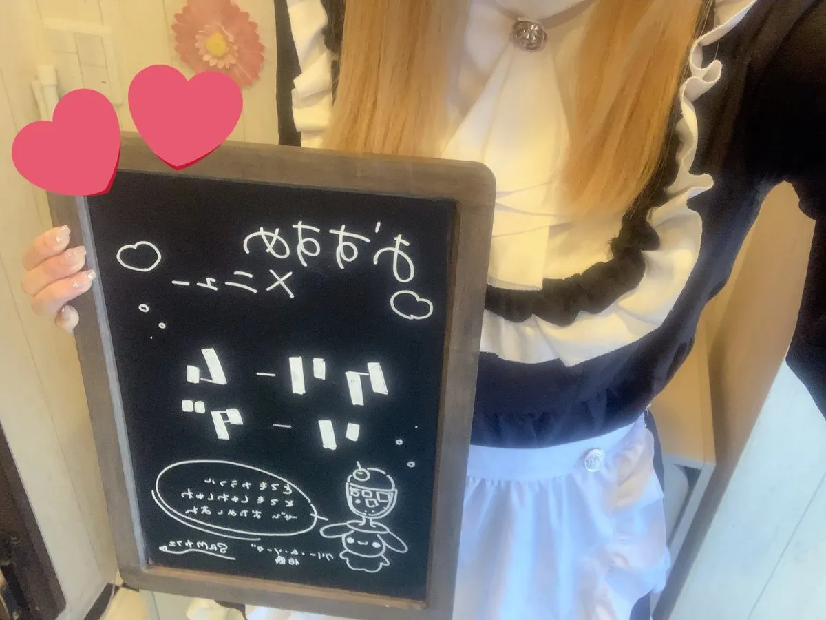 SRMカフェ@池袋メイドカフェ@C_SRM_