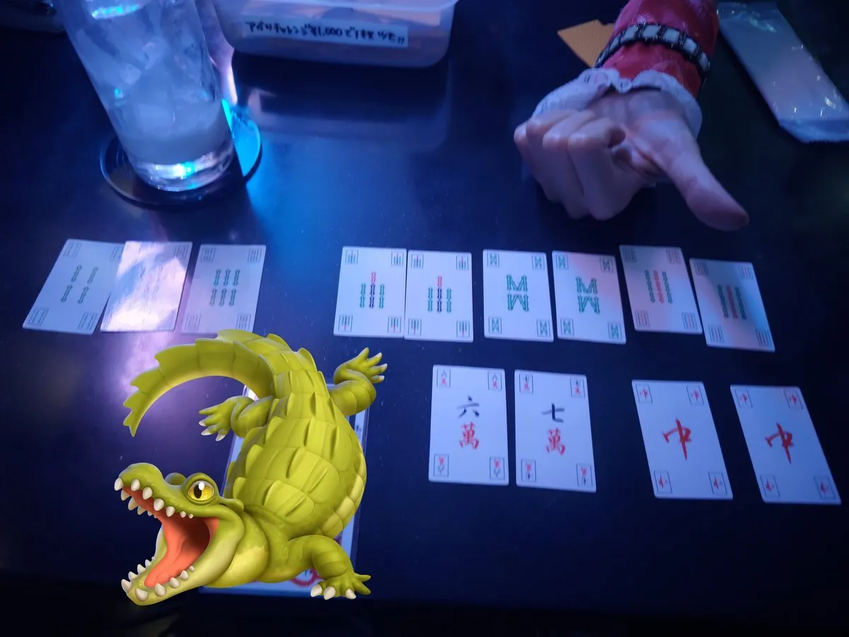 ちむお🇹🇼🌞@Junchimu2