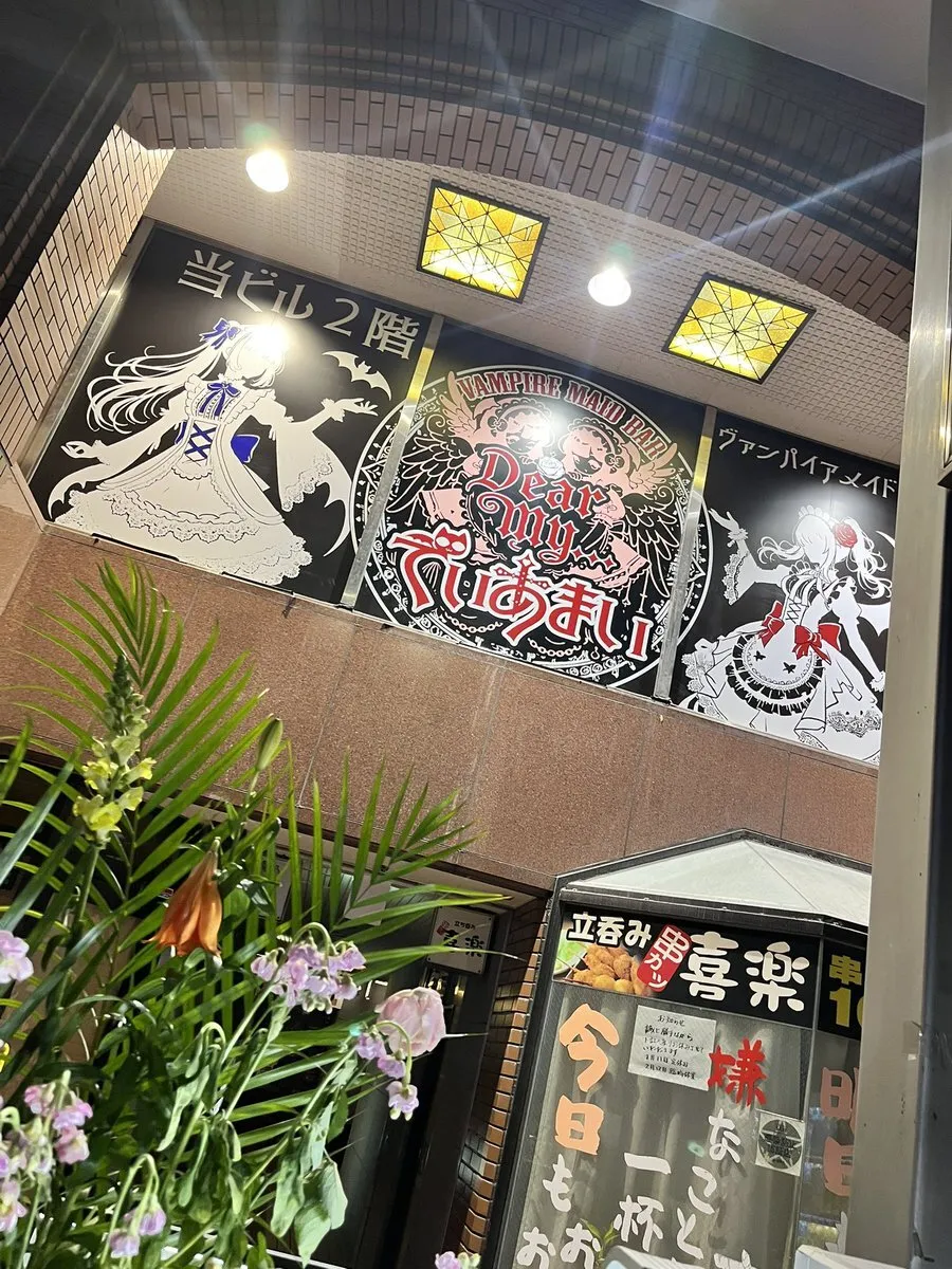 なんぶ@numb39572863